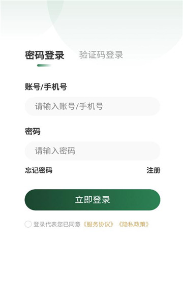 �Ŷ���ƽ̨��ͼ0