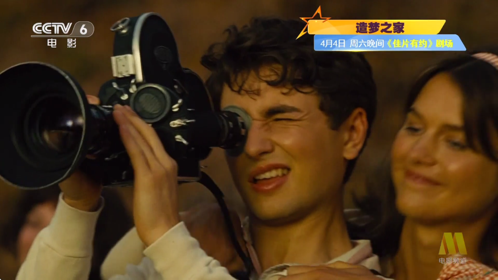 ����TV���Ӱ��ͼ2