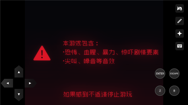 �ٹ�������Ϸ���°汾��ͼ0