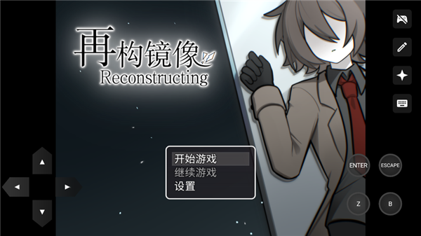 �ٹ�������Ϸ���°汾��ͼ2