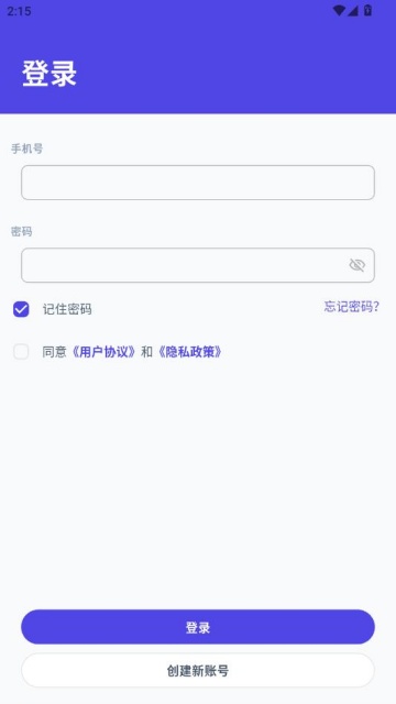 ������˵��׿���ͼ1