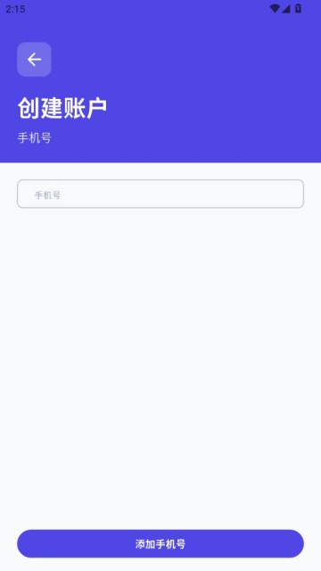 ������˵��׿���ͼ2