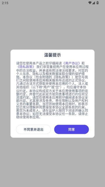 ������˵��׿���ͼ0