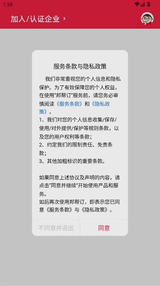 ��ﶩ���°��ͼ0