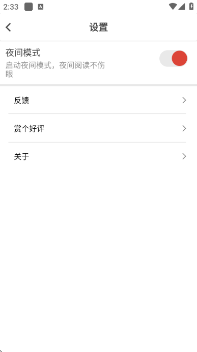 �����������°��ͼ1