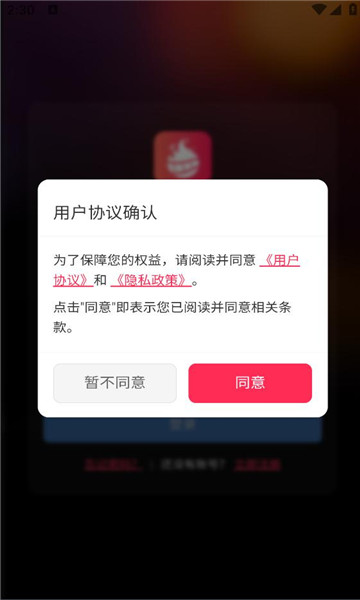 ����������ͼ2