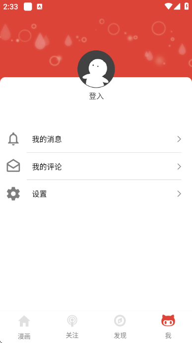 �����������°��ͼ2