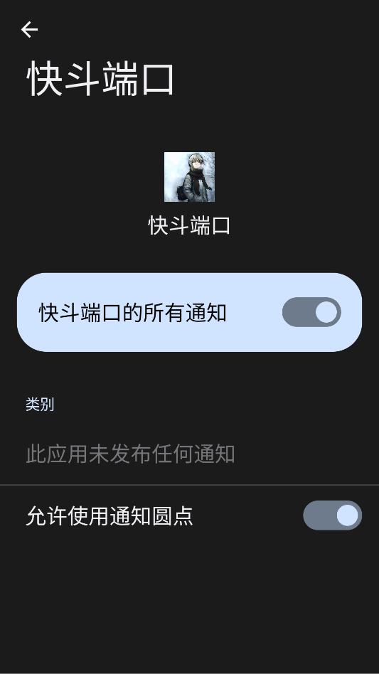 �춷�˿����°��ͼ0