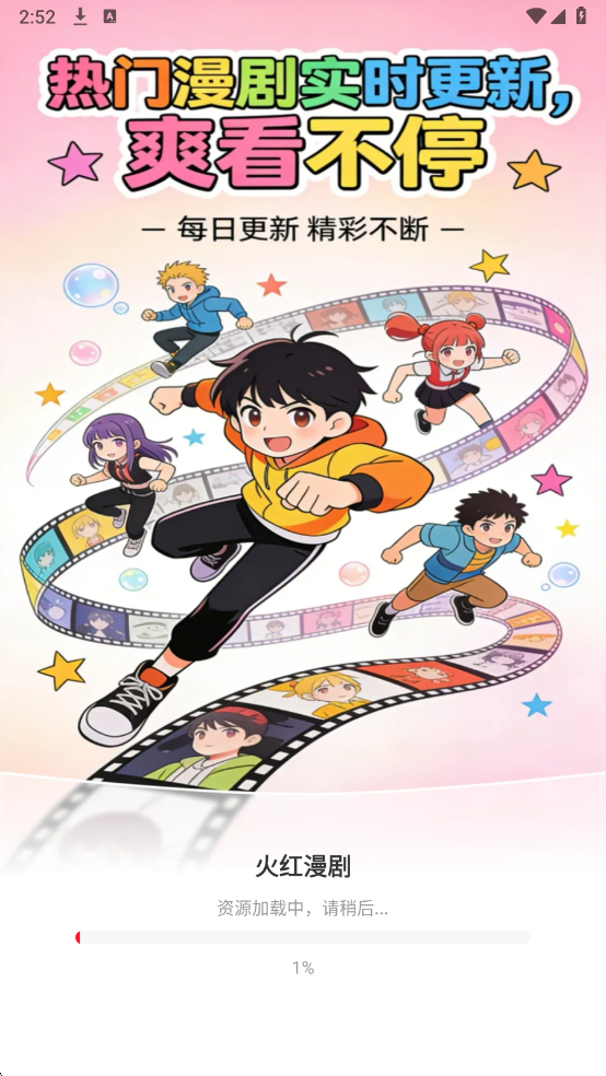 ����������°��ͼ1