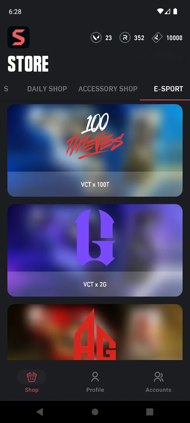 ValoStore�ٷ����ͼ1