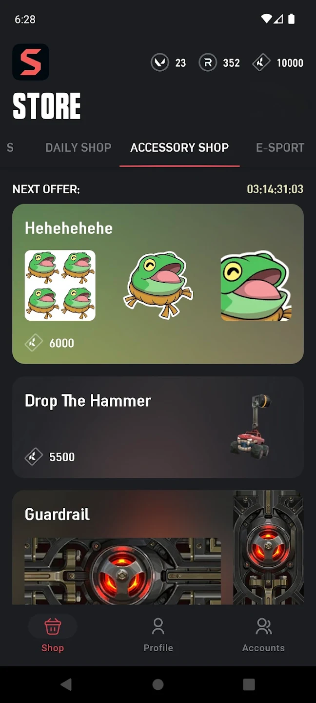 ValoStore�ٷ����ͼ0