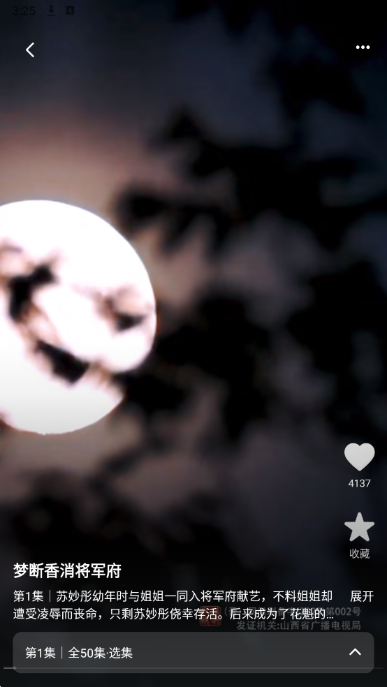 �ֿ���Ѷ̾�ٷ����ͼ1