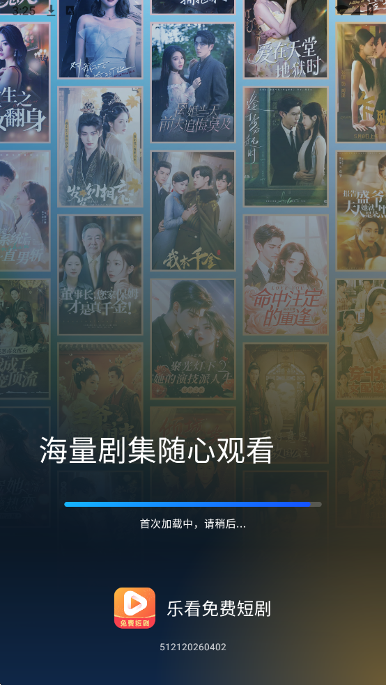 �ֿ���Ѷ̾�ٷ����ͼ2