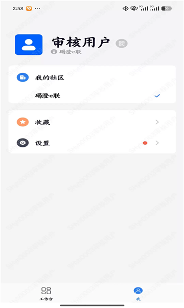 �ٳ�e�����°��ͼ1