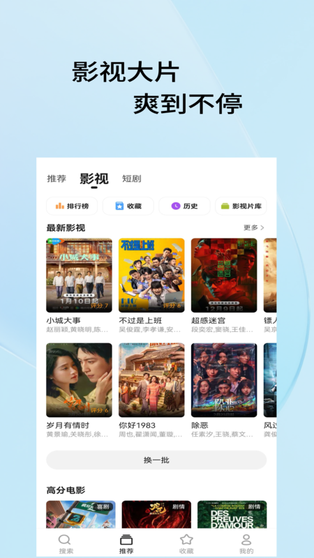 Ӱ����������ٷ����ͼ2