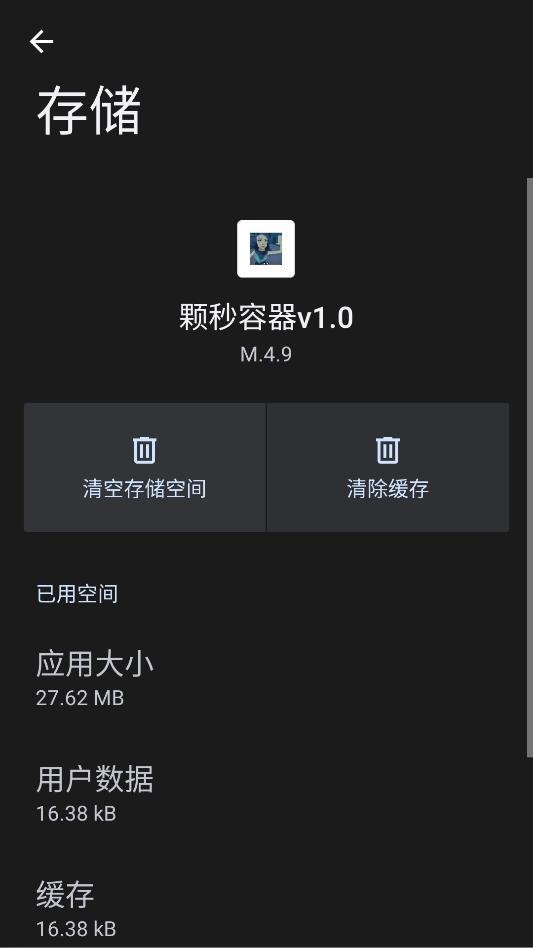 ��η��Լ�����������°��ͼ0