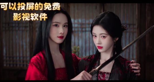 ����Ͷ�������Ӱ������