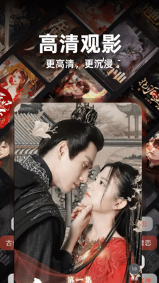 ȫ��Ѷ̾��ȫ���°��ͼ1