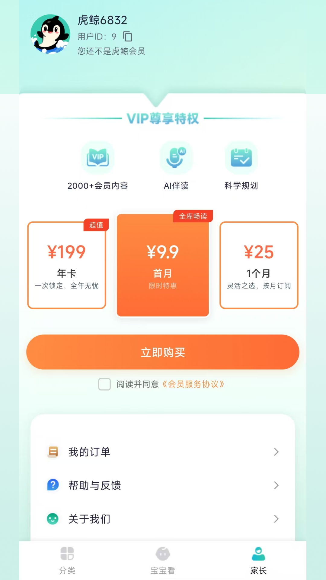 ��������������ͼ0