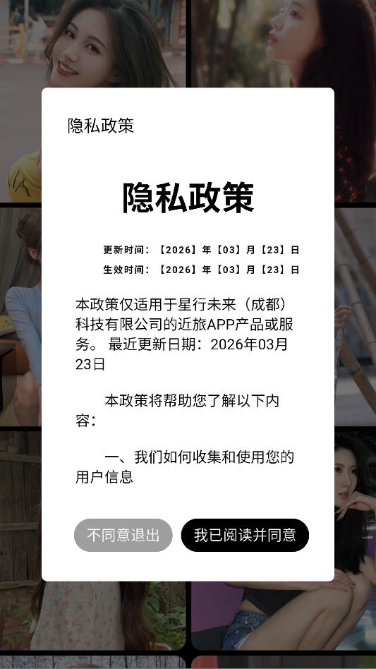 ���ý���������ͼ2