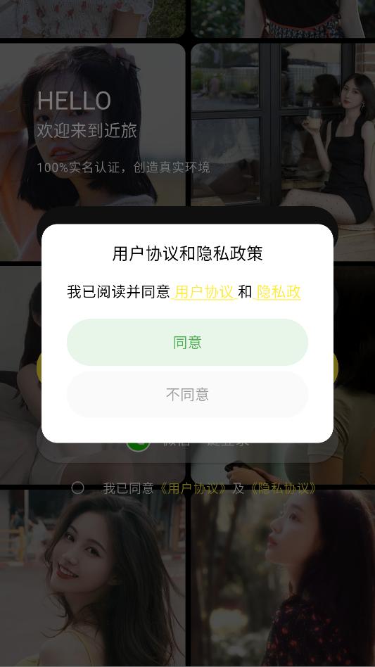 ���ý���������ͼ0