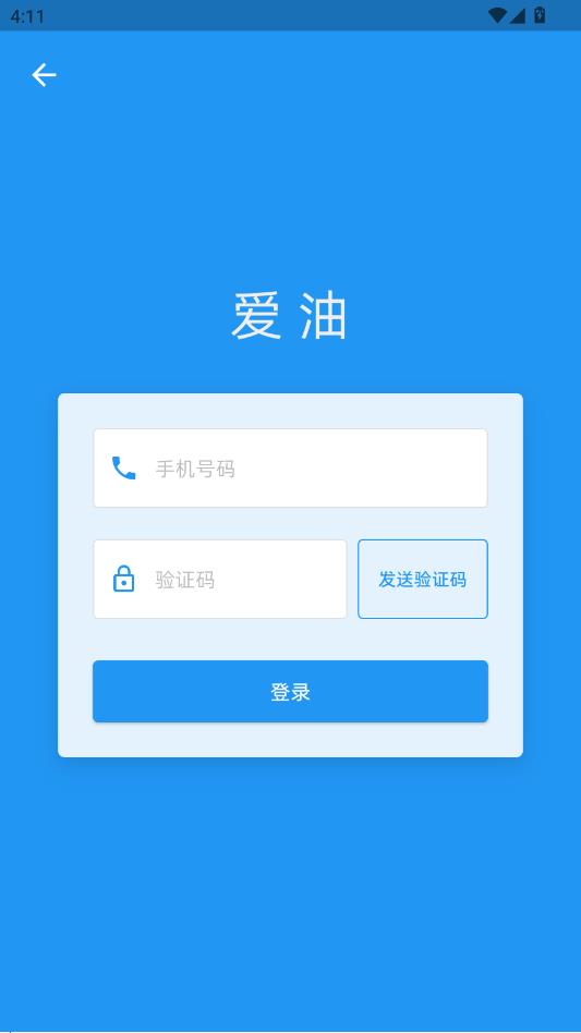 �������°��ͼ2