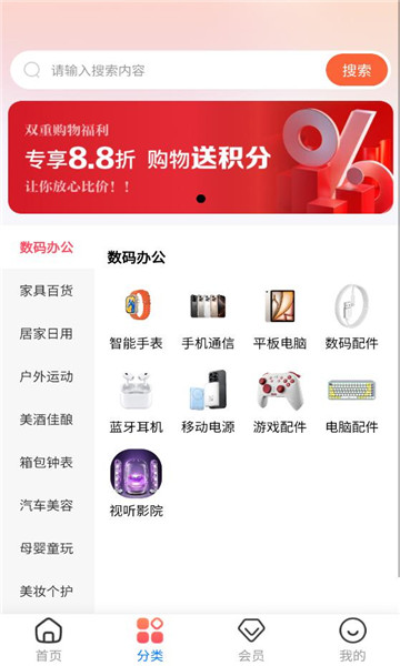 �������ٷ����ͼ0