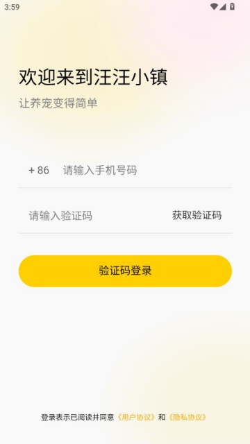 ����С�����°��ͼ2