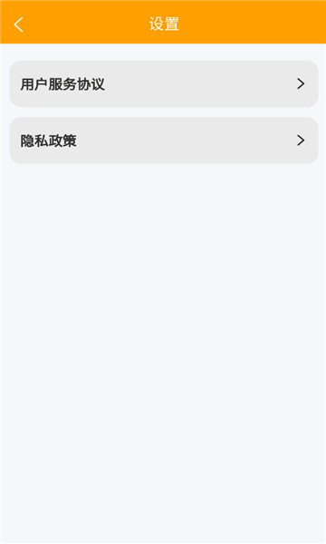 �������ֻ����ͼ0