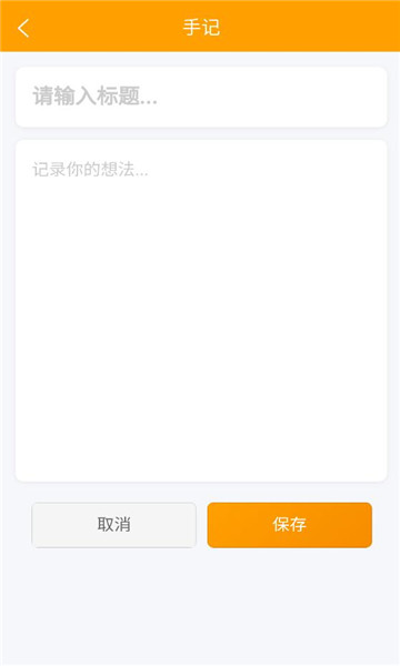 �������ֻ����ͼ1