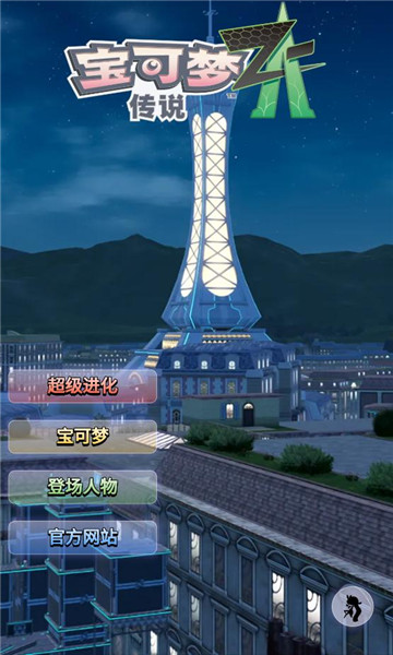 ���ɰٿ�������ͼ1