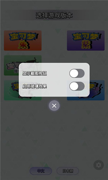 ���ɰٿ�������ͼ2