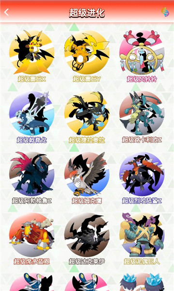 ���ɰٿ�������ͼ0