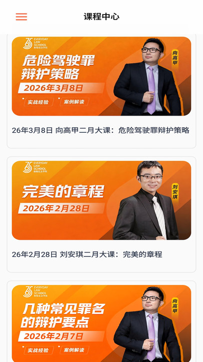 �����������°汾��ͼ2