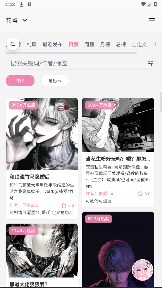 ����ٷ����ͼ1