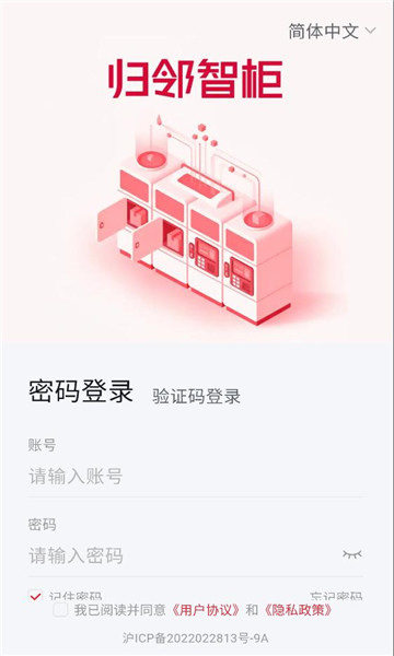 �����ǹ�������ͼ1