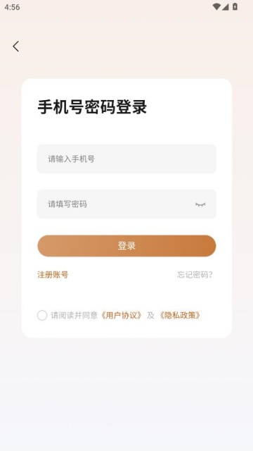 ҫ�������°��ͼ2