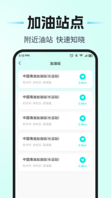 ���մ������������ֻ����ͼ1