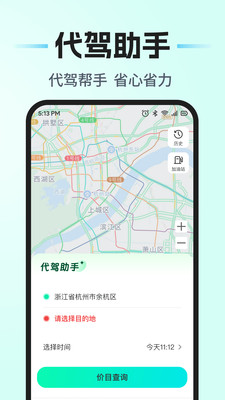 ���մ������������ֻ����ͼ0