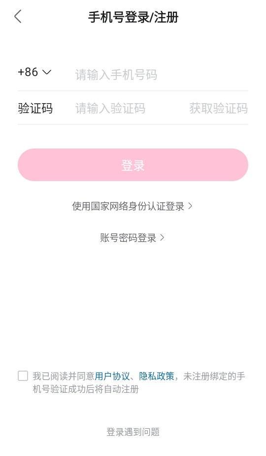 �����������ɰ汾��ͼ0