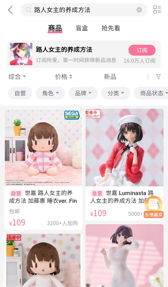 �����������ɰ汾��ͼ1