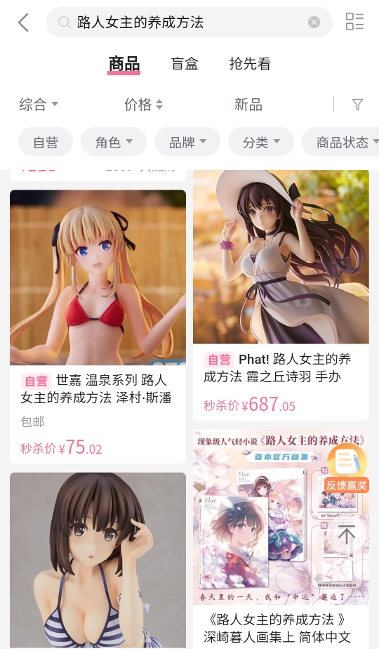 �����������ɰ汾��ͼ2