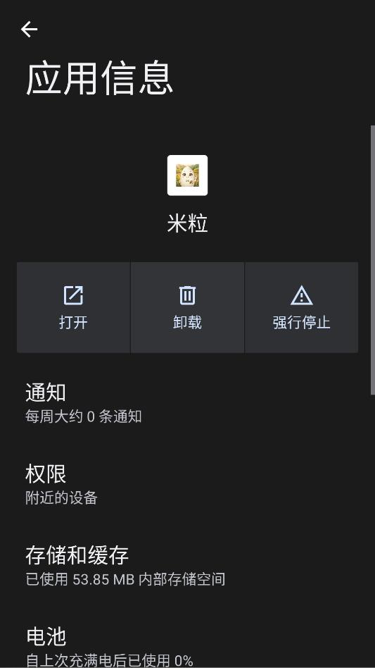 ��ƽ��������ֱװ��װ����ͼ1