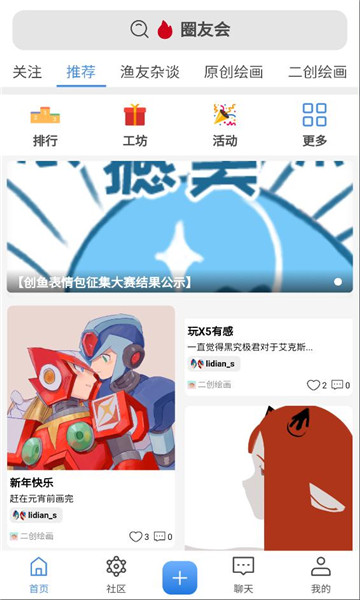 ����������ͼ2