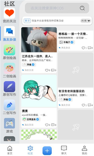 ����������ͼ1