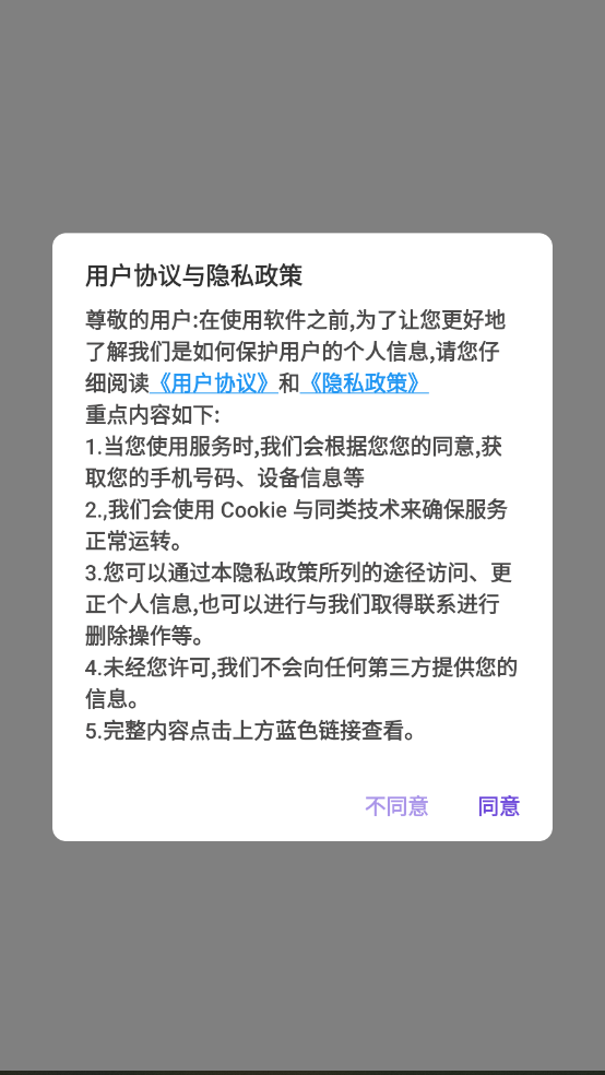 �Ѹ�����������ͼ1