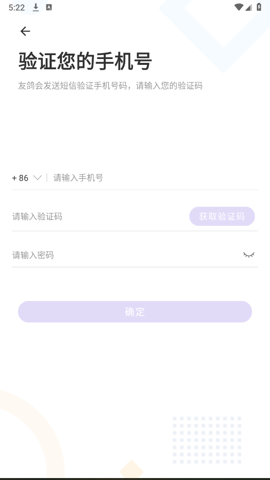 �Ѹ�����������ͼ2