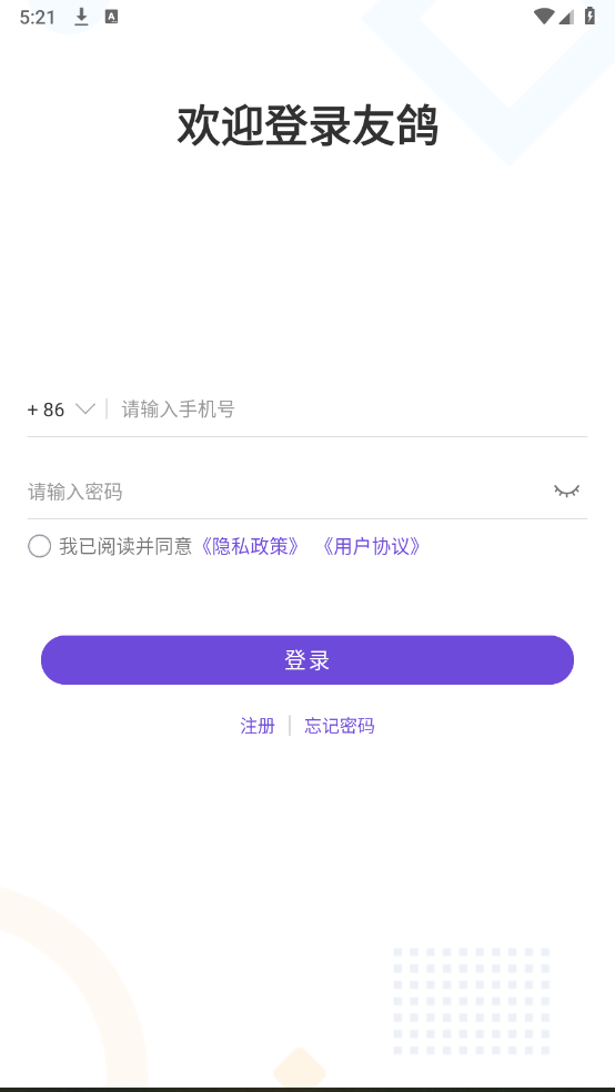 �Ѹ�����������ͼ0