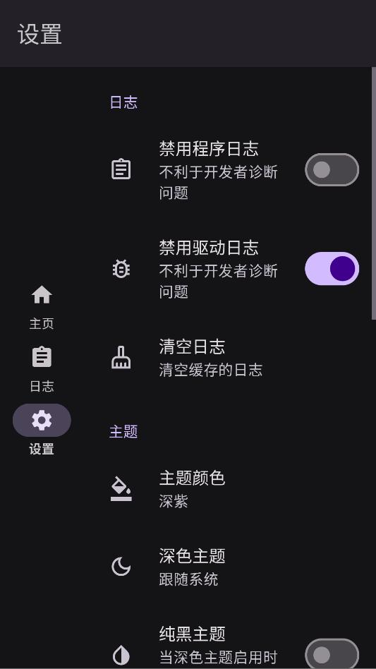 �㳦�ɶ�OnionN�������°��ͼ0