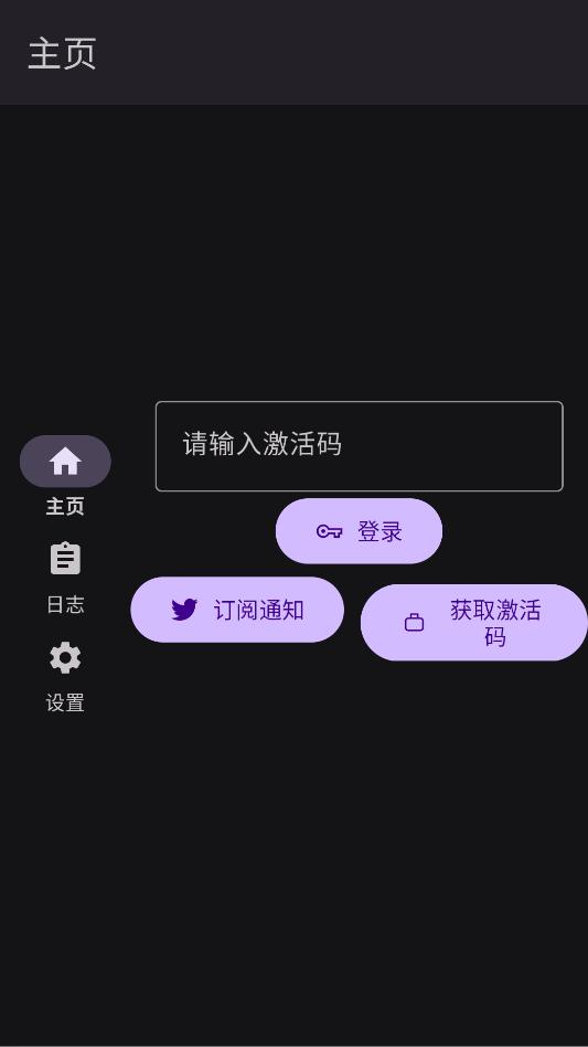 �㳦�ɶ�OnionN�������°��ͼ1